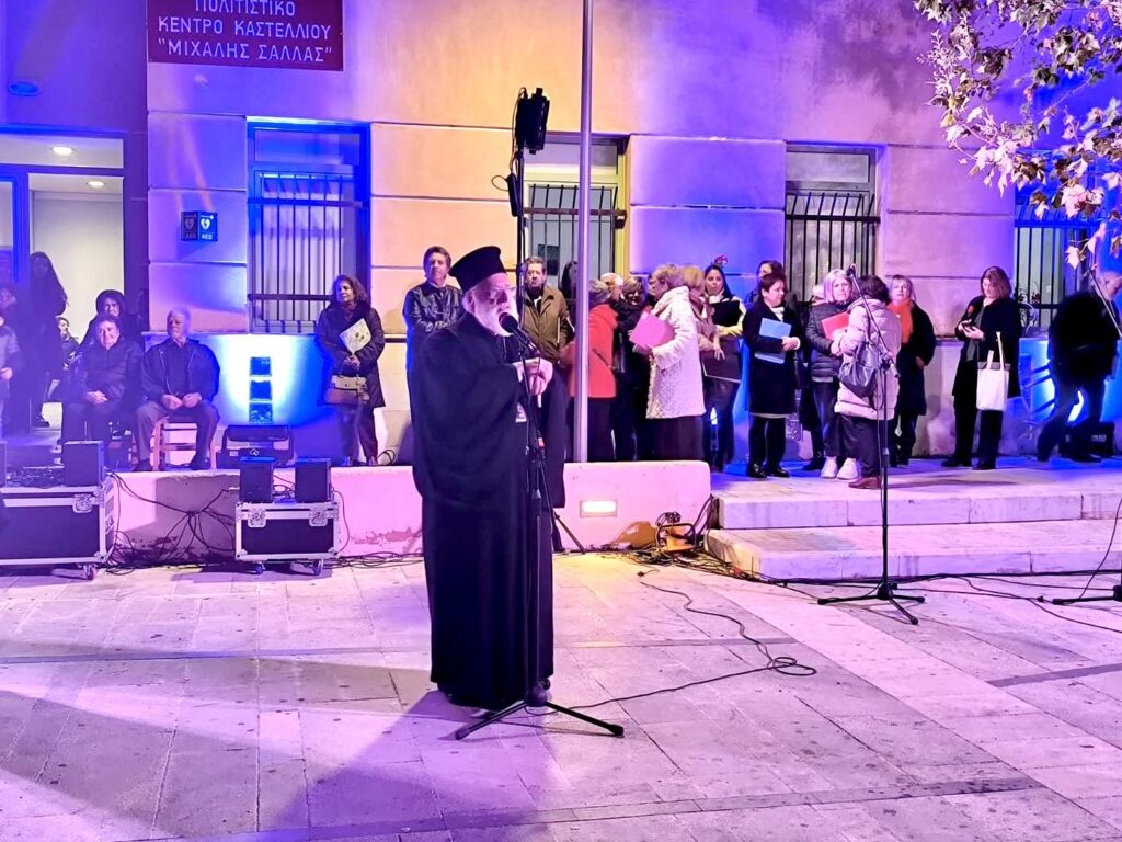 Φωταγώγηση Χριστουγεννιάτικου δέντρου στο Καστέλλι Πεδιάδος