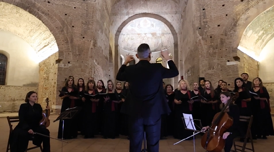 Ε’ Διεθνές Επιστημονικό Συμπόσιο: Μουσική κατακλείδα