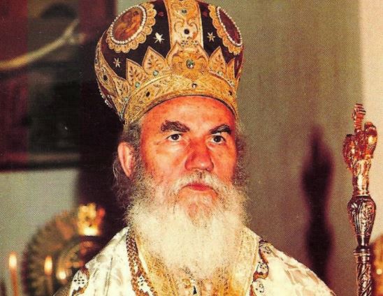 Ναυπάκτου Ιερόθεος: Μνήμη Μητροπολίτου Κονίτσης Σεβαστιανού