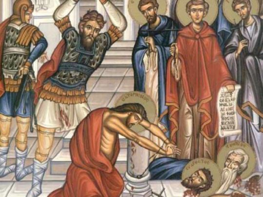 23 Δεκεμβρίου: Μνήμη των εν Κρήτη δέκα μαρτύρων