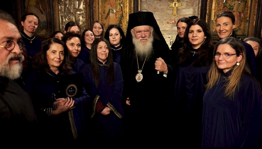 Μελίσματα και Μύθοι – «ΛΟΓΟΣ – Πίσω από τις Φωνές»