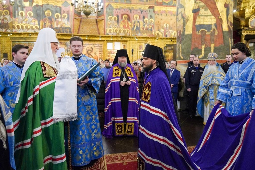 Слово Святейшего Патриарха Кирилла при вручении архиерейского жезла Преосвященному Алексию (Куклеву), епископу Вяземскому и Гагаринскому