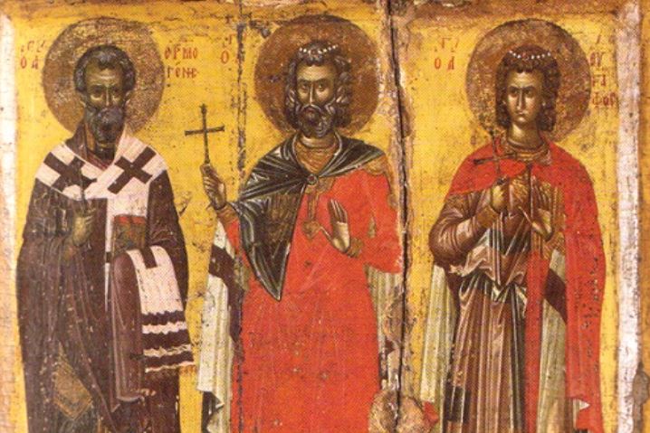 10 Δεκεμβρίου: Εορτάζουν οι Άγιοι μάρτυρες Μηνάς ο Καλλικέλαδος, Ερμογένης και Εύγραφος