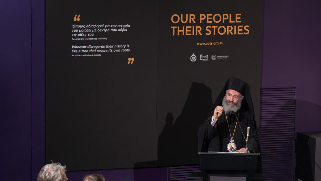 Message of Archbishop Makarios of Australia on International Migrants Day
