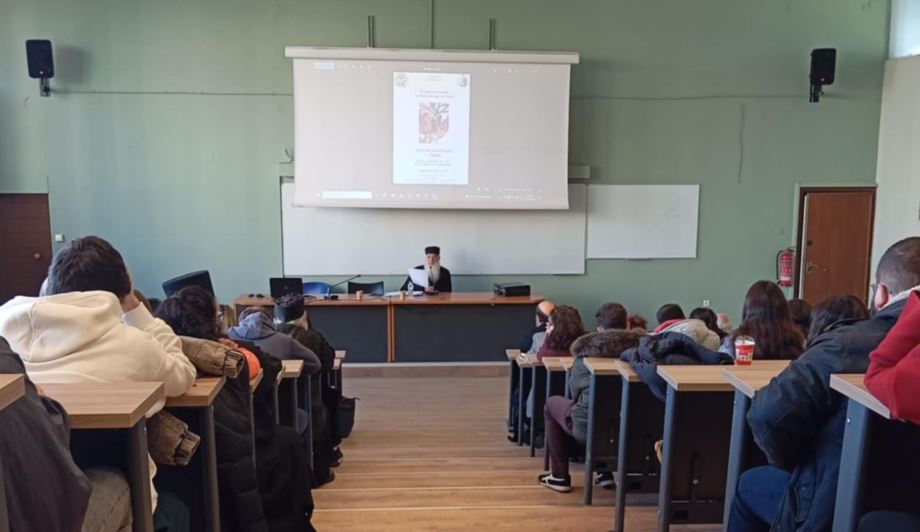 Διάλεξη του Μητροπολίτη Ναϊρόμπι Μακαρίου στο Τμήμα Θεολογίας Α.Π.Θ.