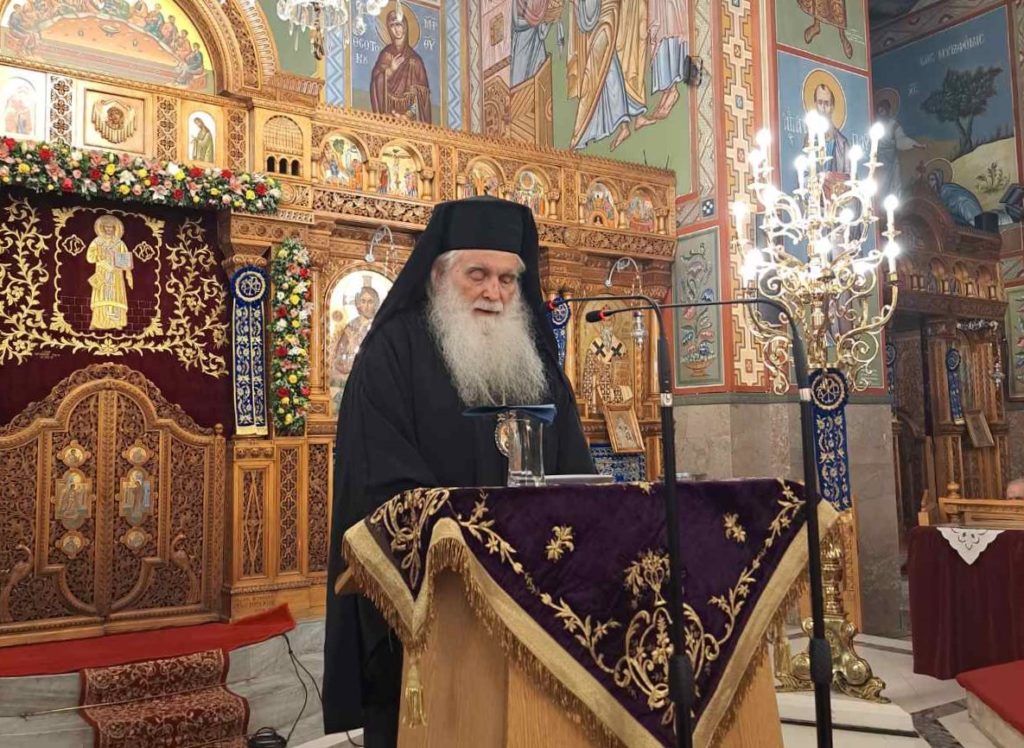Σπουδαία διάλεξη του Μητροπολίτου Αργολίδος για την Οσιομάρτυρα Μαρία των Παρισίων στον Βόλο