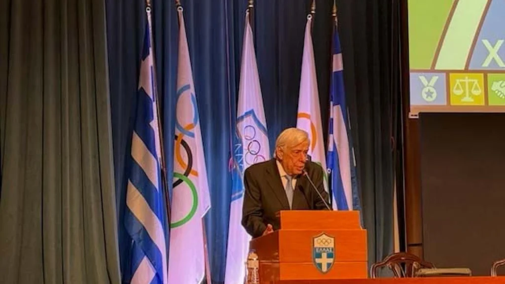 Π. Παυλόπουλος: «Η αποστολή της Ελλάδας για την υπεράσπιση των αρχών και των αξιών της Ηθικής στον Παγκόσμιο Αθλητισμό»