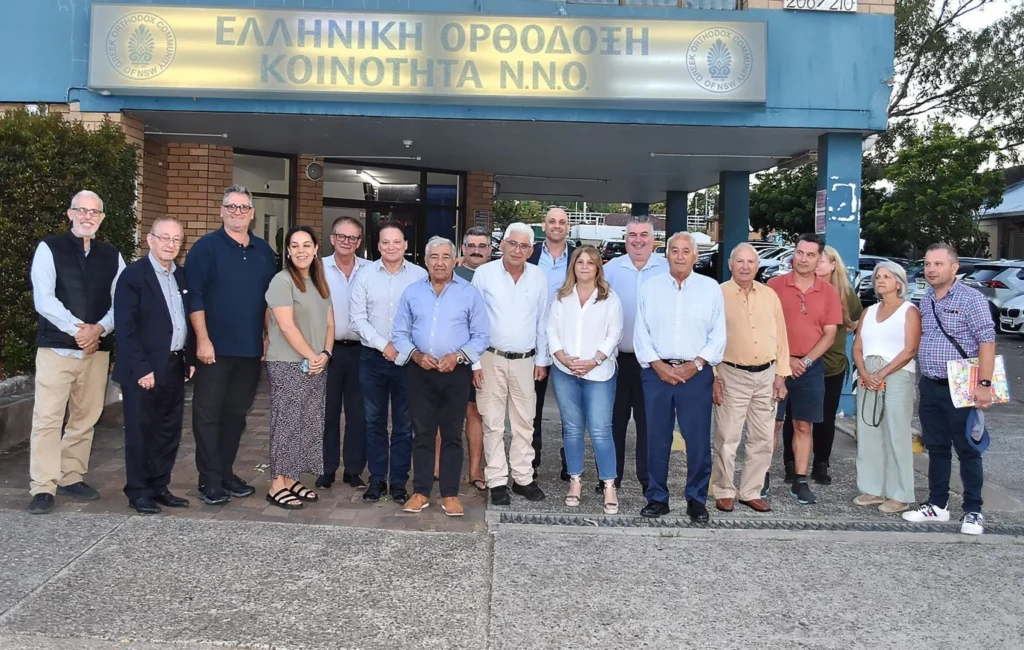 Η Ελληνική Ορθόδοξη Κοινότητα Νέας Νότιας Ουαλίας εξέλεξε νέο Διοικητικό Συμβούλιο και Εκτελεστική Επιτροπή