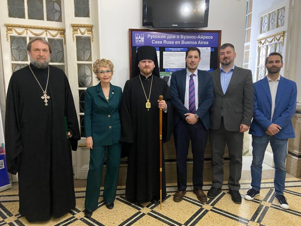 В Аргентине проходит региональный этап ХХХIV Международных Рождественских образовательных чтений