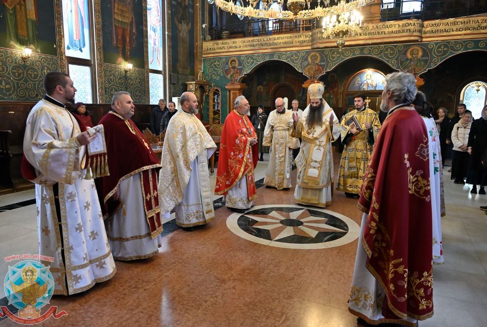 Ο Επίσκοπος Μπρανίτσης για τη σημασία της μετάνοιας