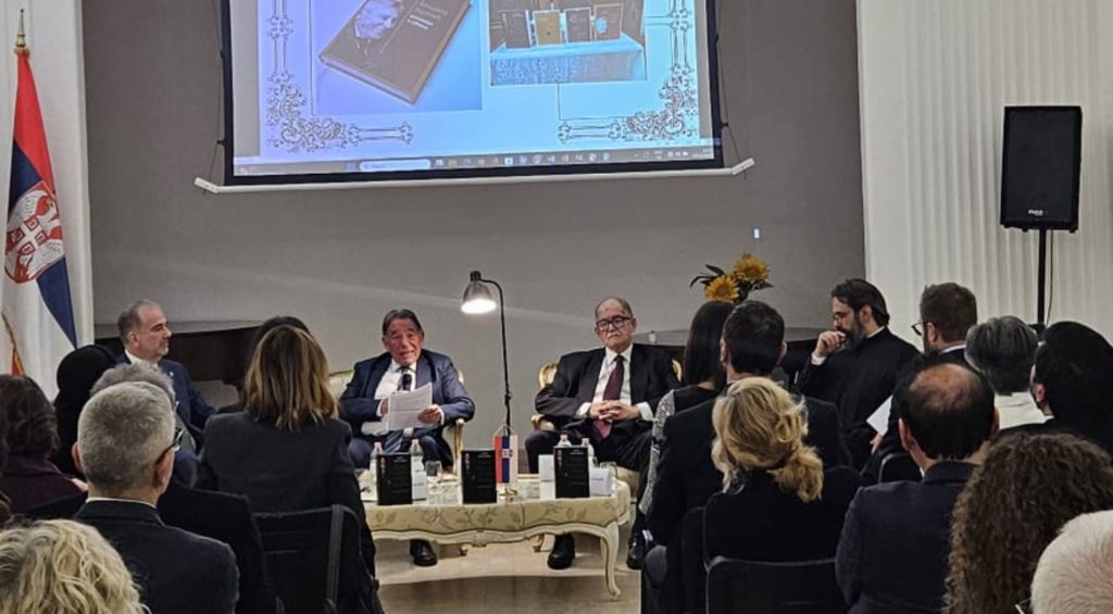 У Риму представљена књига академика Дарка Танасковића у издању „Духовне речи“