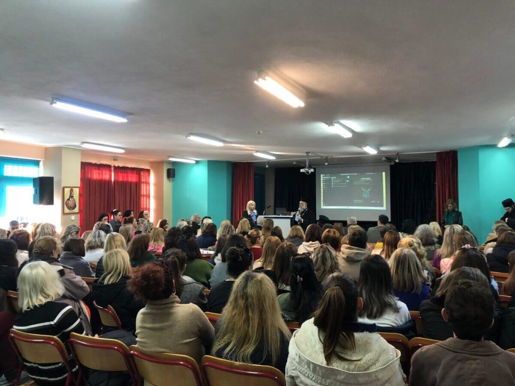 Συνεργασία Εκκλησίας και Εκπαίδευσης στην προαγωγή αξιών