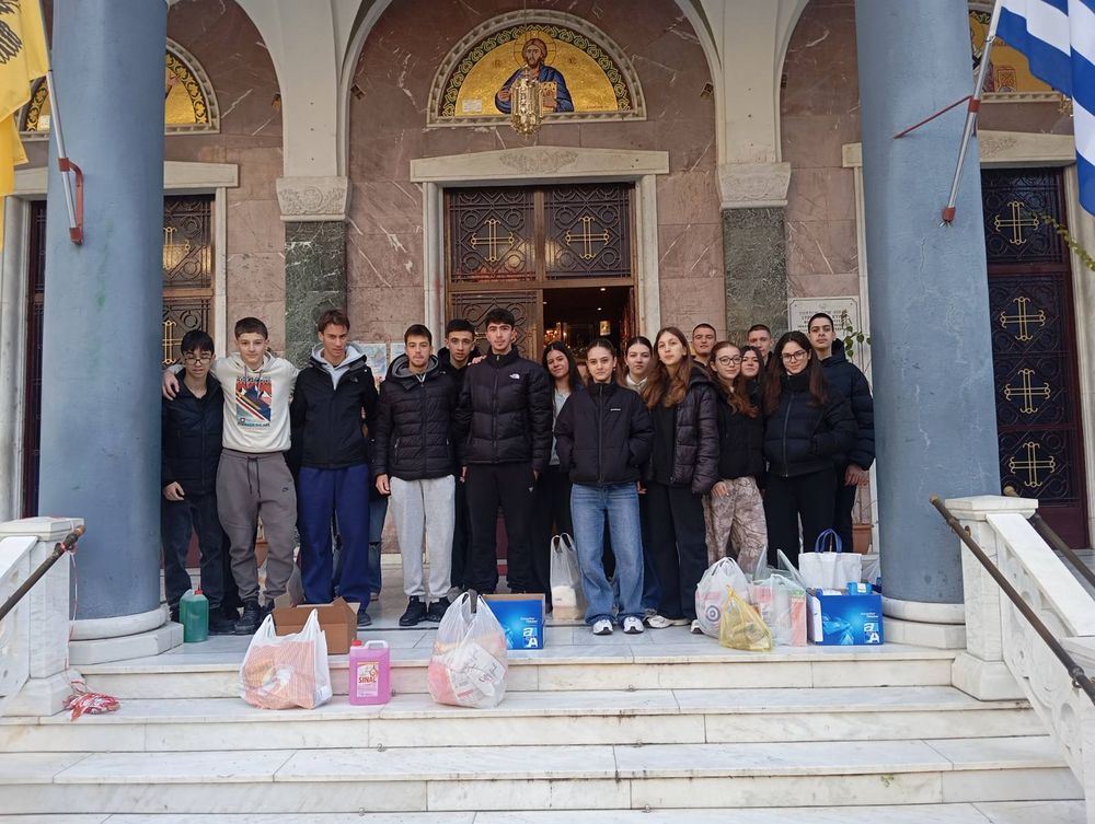 Λάρισα: Χριστουγεννιάτικα δέματα διανεμήθηκαν σε εμπερίστατους αδελφούς μας