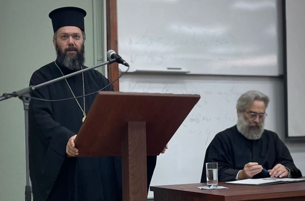Ομιλία του Μητροπολίτη Αυστρίας στη Θεολογική Σχολή του ΑΠΘ