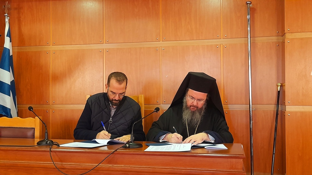 Υπογραφή Προγραμματική Σύμβασης για την κατασκευή Πρότυπης Στέγης Υποστηριζόμενης Διαβίωσης  για άτομα με Διαταραχή Φάσματος Αυτισμού