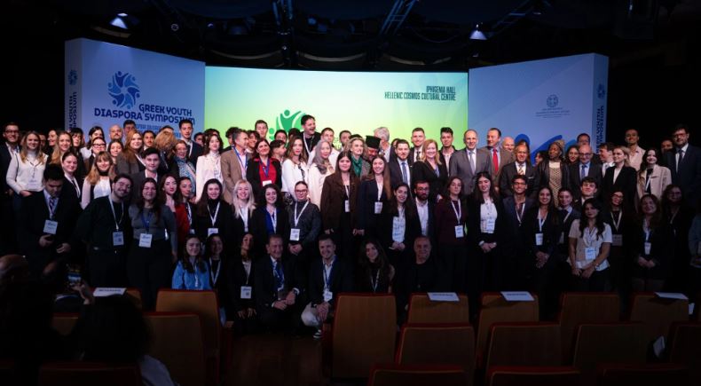 Ολοκληρώθηκε το 2ο Συνέδριο Νέων της Ελληνικής Διασποράς με συμμετοχή από 31 χώρες και 5 ηπείρους