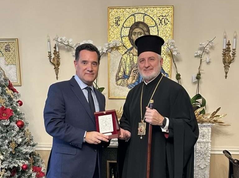 Ο Υπουργός Υγείας επισκέφθηκε τον Αρχιεπίσκοπο Αμερικής