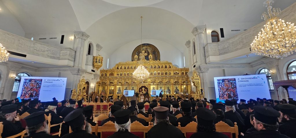 Εκκλησία της Κύπρου: Εκδηλώσεις Ιεράς Συνόδου για την επέτειο των 1700 ετών από την Α’ Οικουμενική Σύνοδο
