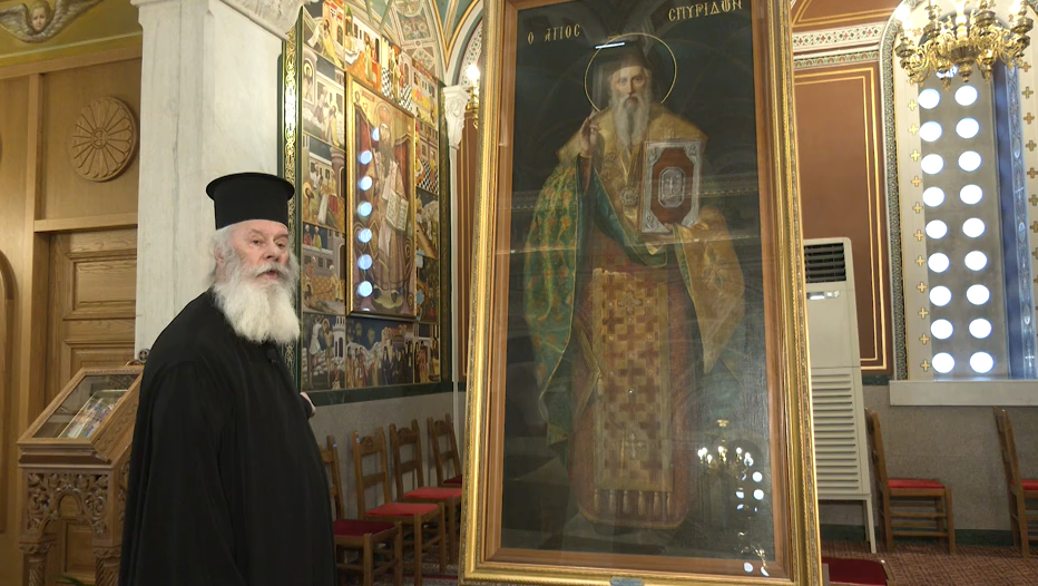 Αφιέρωμα στον Ιερό Ναό Αγίου Σπυρίδωνα Πειραιά (ΒΙΝΤΕΟ)