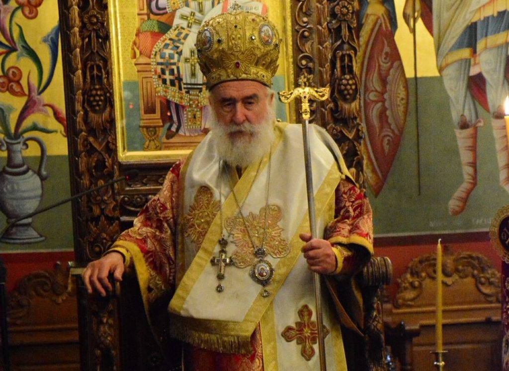 Ο Μητροπολίτης Ξάνθης για τη βαθιά κρίση στις ανθρώπινες σχέσεις και στις αιώνιες αξίες