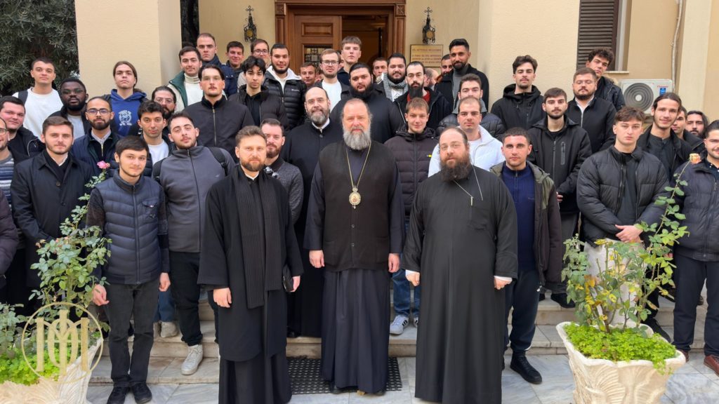Επίσκεψη Φοιτητών των Οικοτροφείων της Μητρόπολης Θεσσαλονίκης στο Επισκοπείο
