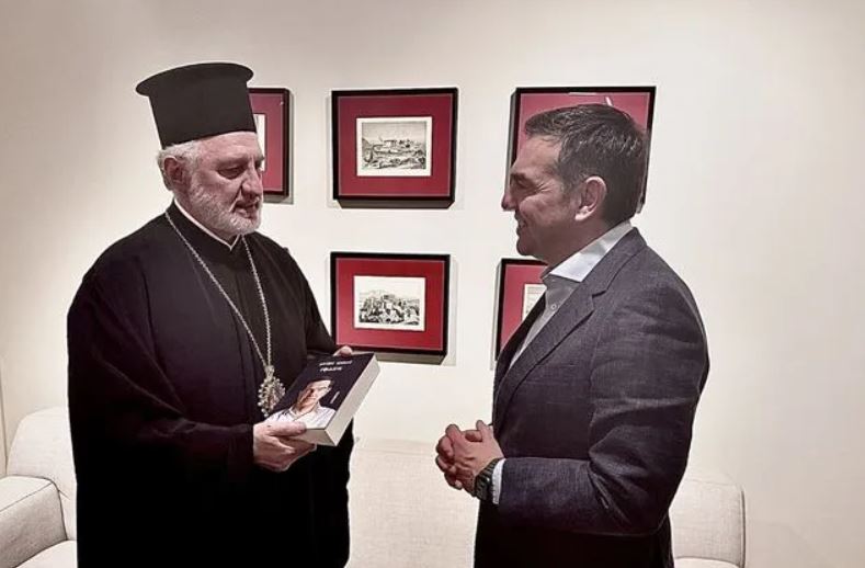 Ο Αρχιεπίσκοπος Αμερικής συναντήθηκε με τον Αλέξη Τσίπρα