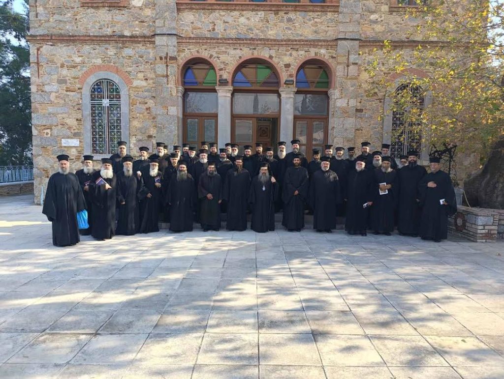 Το Γ’ Ιερατικό Συνέδριο στην Μητρόπολη Χίου