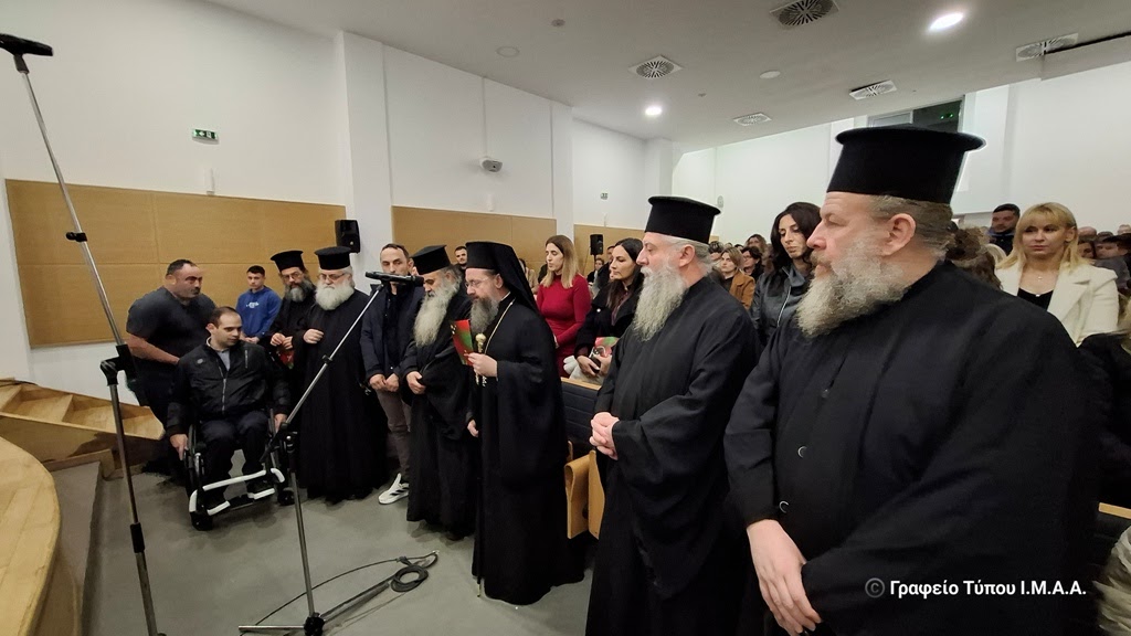 Χριστουγεννιάτικη Εκδήλωση στην Βόνιτσα