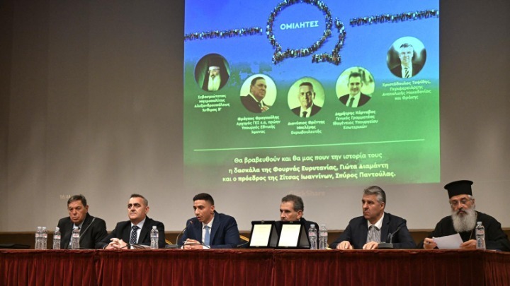 Φρέντης Μπελέρης για το Δημογραφικό: «Οι ευρωπαϊκοί πόροι μπορούν και πρέπει να στηρίζουν τις ακριτικές περιοχές»