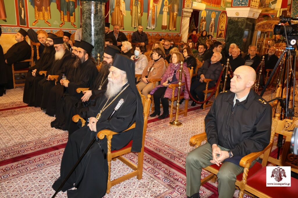 “Από τη Νίκαια στο Σήμερα” – Θεολογική εσπερίδα στον Ι.Ν. Αγίου Σπυρίδωνος Σπάρτης