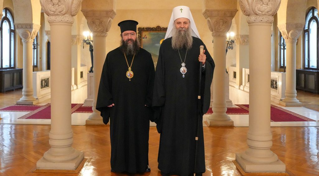 Ο Χαλεπίου Εφραίμ στον Πατριάρχη Σερβίας Πορφύριο