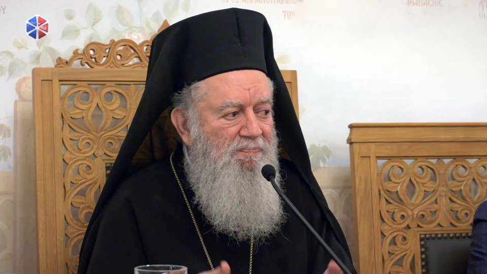 Χαλκίδος Χρυσόστομος: Ορθόδοξη πνευματικότητα και αλλότριες ιδέες (ΒΙΝΤΕΟ)