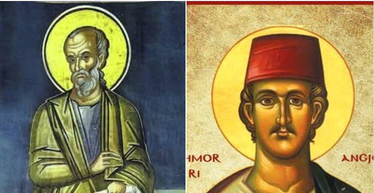 Profeti Sofonia. Dëshmorët Agapi e Selefki. Dëshmor Gliqeri. Dëshmor i ri Angjeli