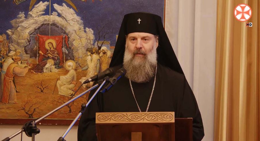 საპატრიარქოში ორდღიანი სამეცნიერო კონფერენცია გაიმართა (ვიდეო)