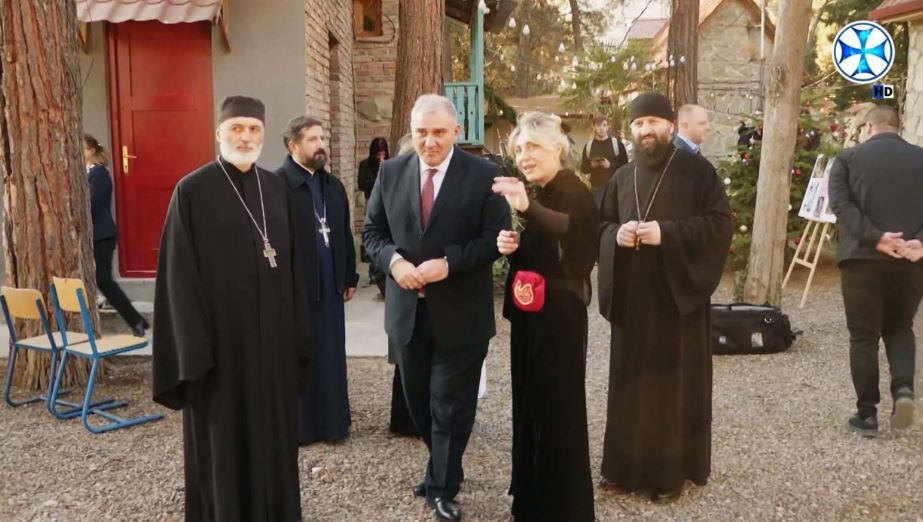 საპატრიარქოს ‘ახალგაზრდულ სახლში’ წლის შემაჯამებელი ღონისძიება გაიმართა
