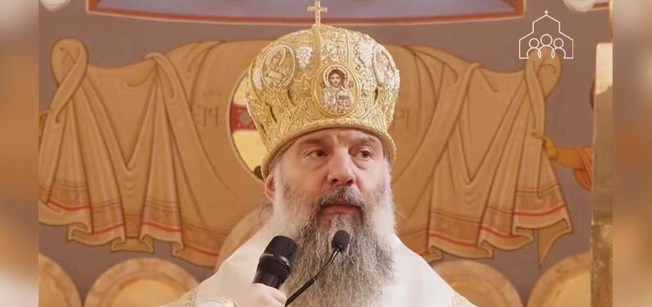 მეუფე შიო: ‘ჩვენ ვხარობთ, რომ ღვთისმშობლის სახით სამყარომ უპასუხა ზეციურ მოწოდებას, უპასუხა ღმერთს მორჩილებით, სიყვარულით, რწმენით, ერთგულებით…’