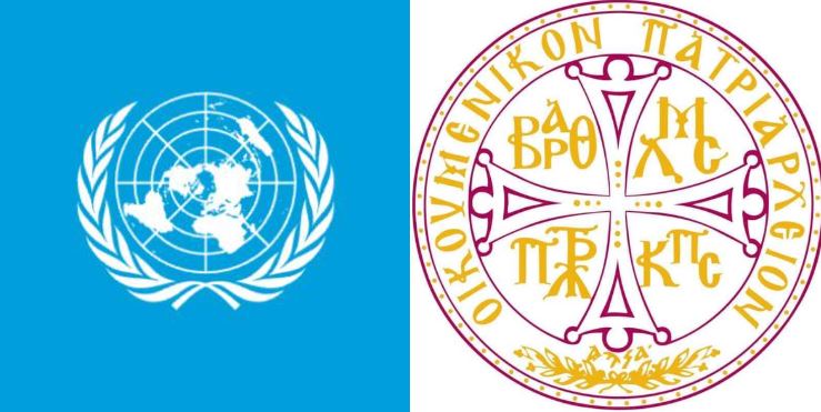 ‎العيد 80 لتأسيس الأمم المتحدة