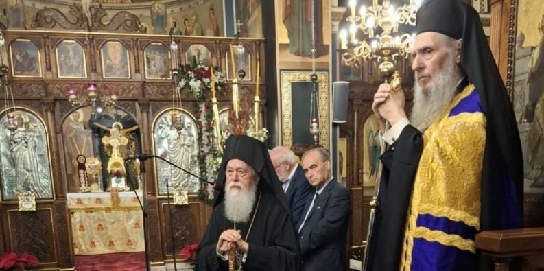 The Feast Day of the Church of Saint Nicholas of the Ecumenical Patriarchate in Athens