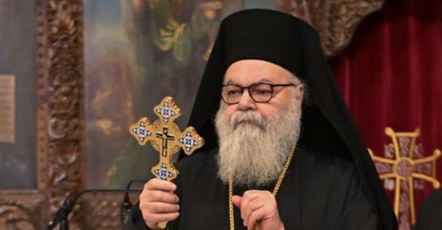 كلمة البطريرك يوحنّا العاشر  في مؤتمر تطوير فهم التعايش المشترك المتسالم