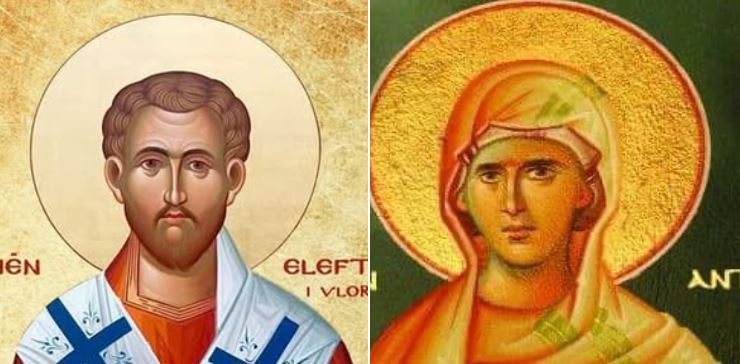 Hierodëshmor Elefteri i Vlorës dhe Anthia, e ëma. Oshënare dëshmore Suzana