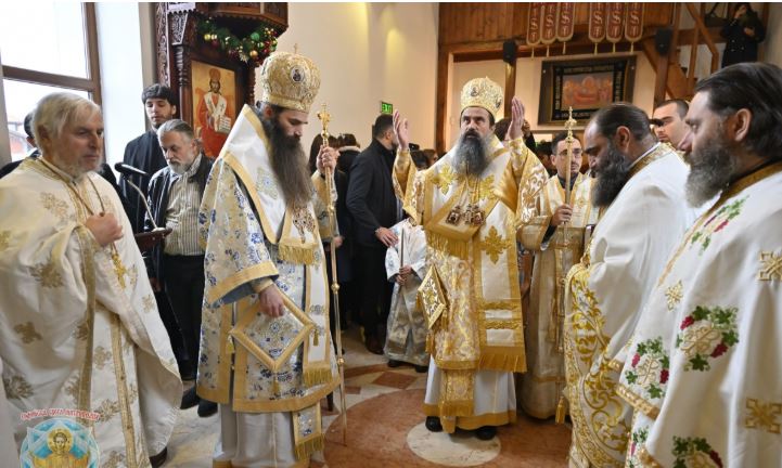 Патриаршеско посещение и света Литургия в с. Горна Малина