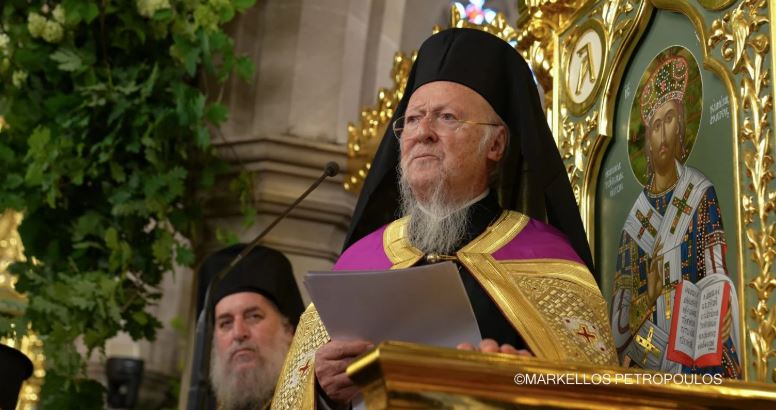 Patriarchal Letter of Sympathy to the Archbishop of Australia regarding the Terrorist Attack in Sydney