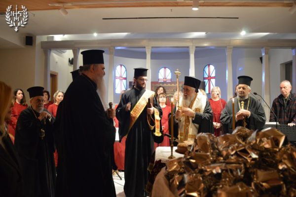 Κοπή Βασιλόπιτας στη Μητρόπολη Νεαπόλεως παρουσία 4 Αρχιερέων