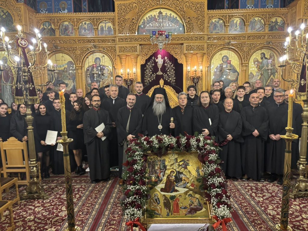 Η Ακολουθία της Τριθέκτης για την Εορτή των Χριστουγέννων στην Ιερά Μητρόπολη Κίτρους, ως επίλογος των «Αικατερινείων 2025»
