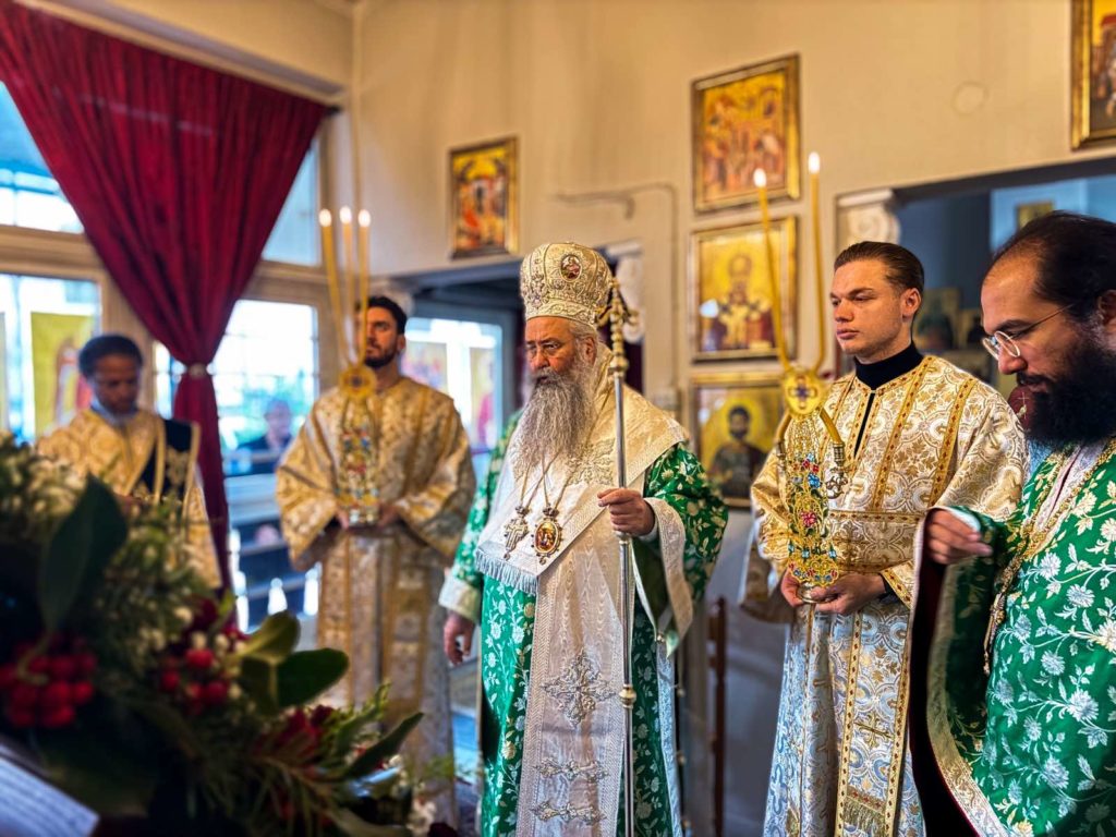 Τιμήθηκε στην Κατερίνη  η μνήμη του Οσίου Γερασίμου του Υμνογράφου