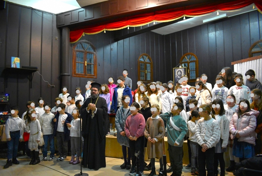 Χριστουγεννιάτικη εορτή εορτή από τα Κατηχητικά Σχολεία των ενοριών της Μητρόπολης Μαρωνείας και Κομοτηνής