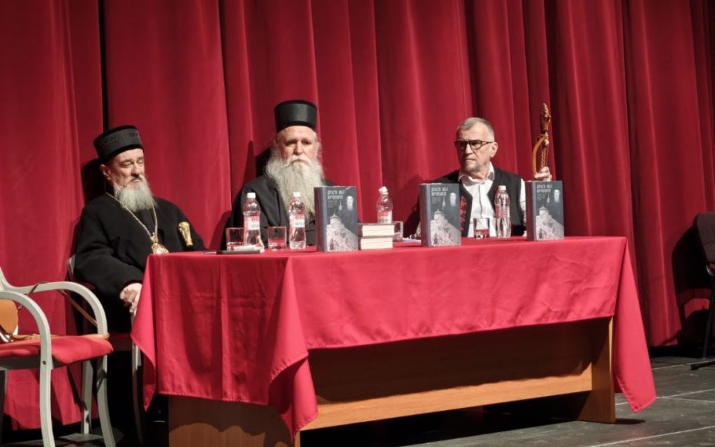 Митрополит Јоаникије одржао предавање на тему: Тајна Ловћенске капеле