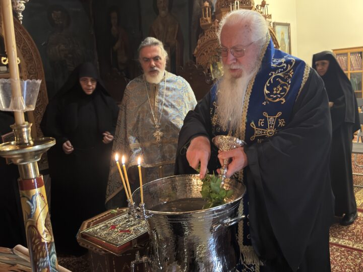 Παραμονή εορτής Θεοφανείων στη Μητρόπολη Θηβών