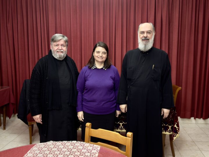 Τέταρτη συνάντηση Σχολής Γονέων του Ι.Ν. Αγίου Ρηγίνου Λεβαδείας με θέμα «Ο Γάμος ως Μυστήριο: η άσκηση της κοσμικής μας ζωής»