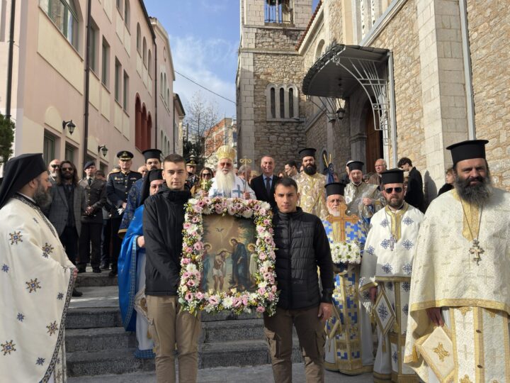 Η εορτή των Θεοφανείων στη Λιβαδειά